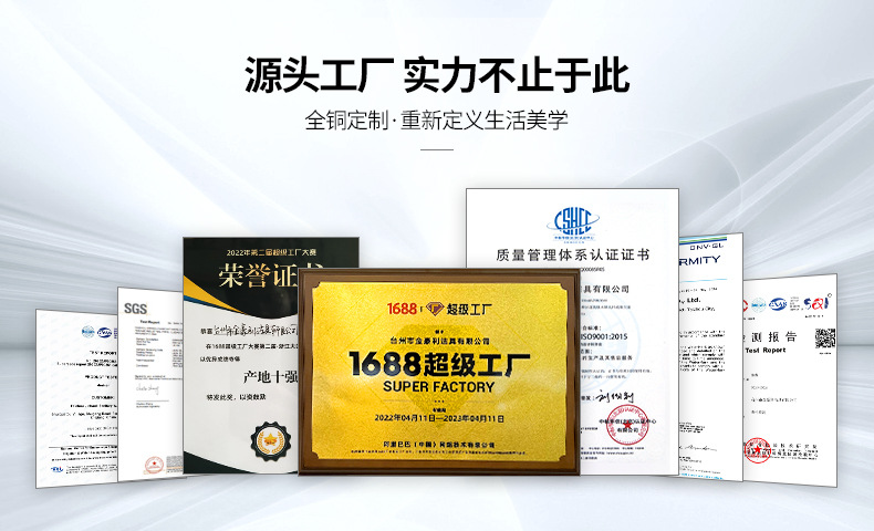 微信图片_20220911102229