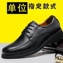 ��Ƥ��λ���ՆTƤЬ����ʽָ���������ЬŮ�I���b������ԇЬ