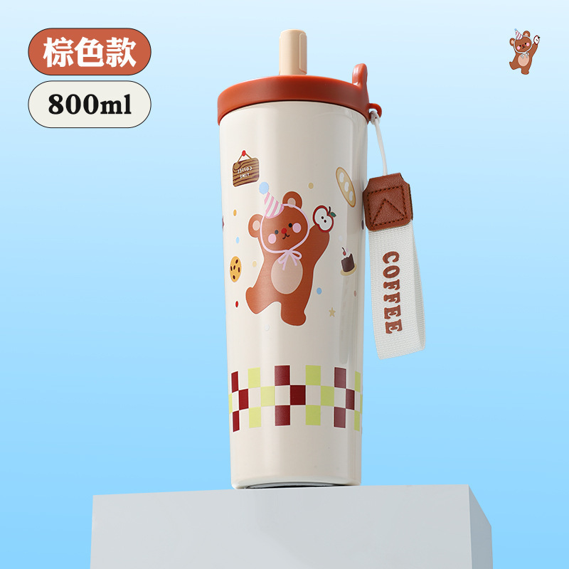 2025新款高颜值保温杯大容量卡通冰霸杯可爱女手柄双饮学生水杯|undefined