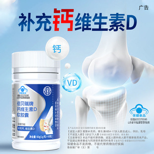 60��Һ�w�}��ؐ�����}�S����Dܛ�z����Ʒ�{ñ����ʳƷ���l���l