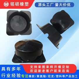 聚氨酯橡胶;工业橡胶;其他橡塑