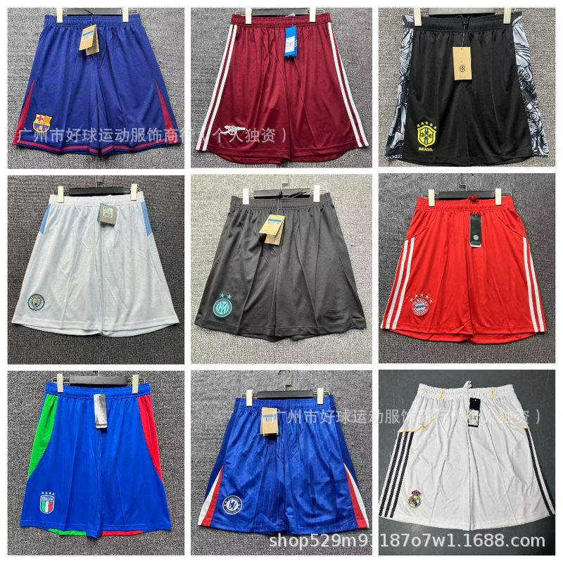2526 Fan Edition Real Madrid Ac Milan Arsenal Barcelona Bayern Club Football Jersey Shorts Team Uniform