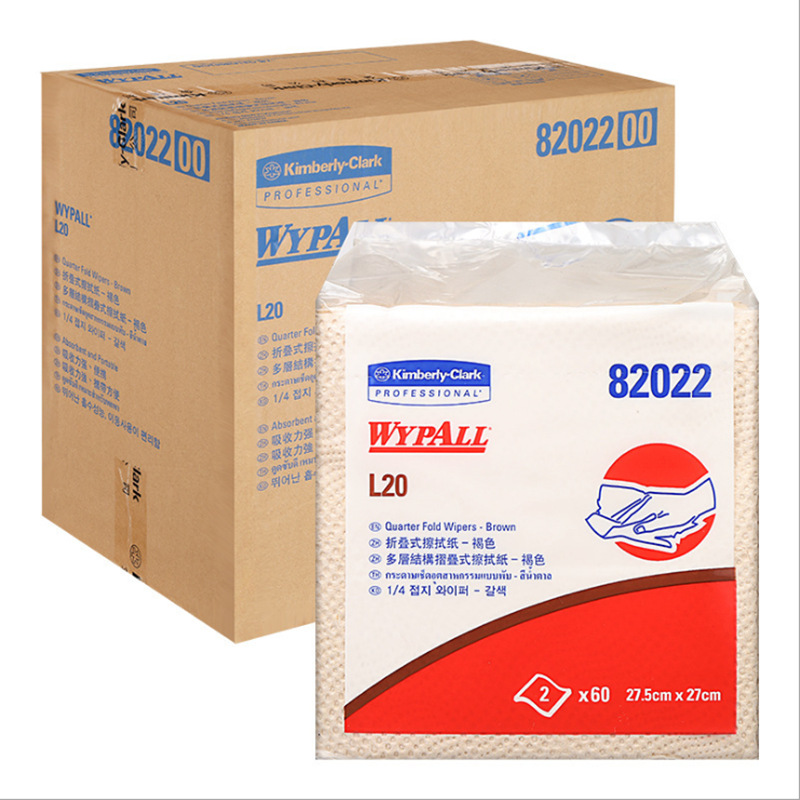 售金佰利双层折叠式L20工业擦试纸82022吸水吸油劲拭防静电清洁纸