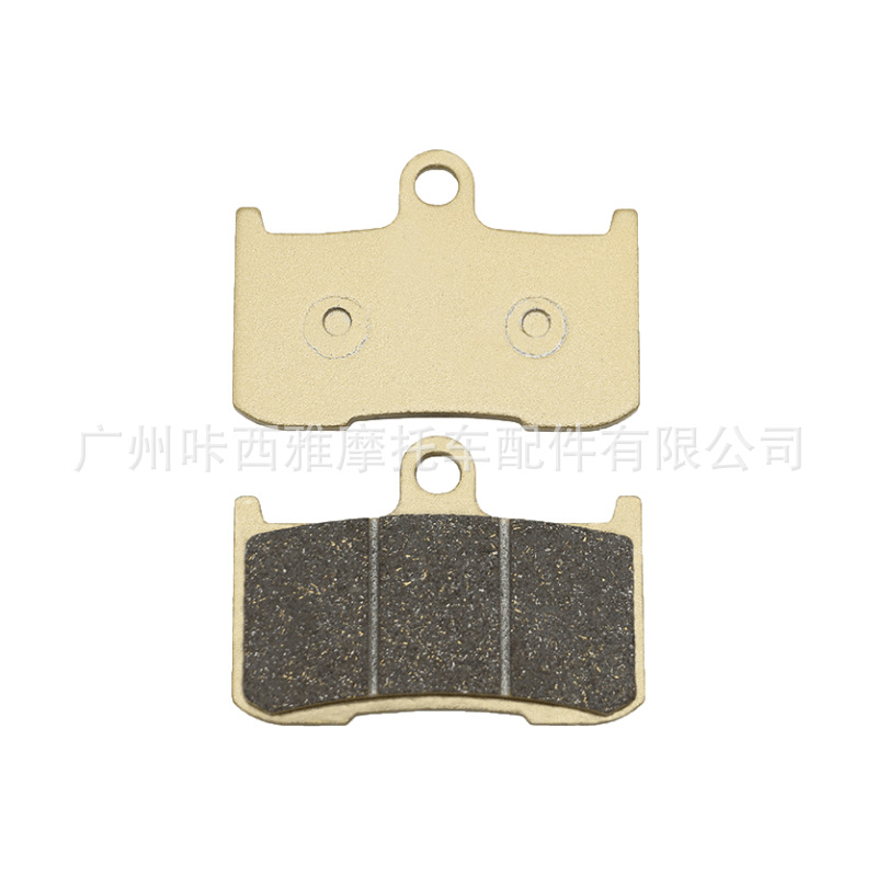 Suitable for Kawasaki Z800 13-16 Z900 16-21 Motorcycle Front and Rear Brake Pads