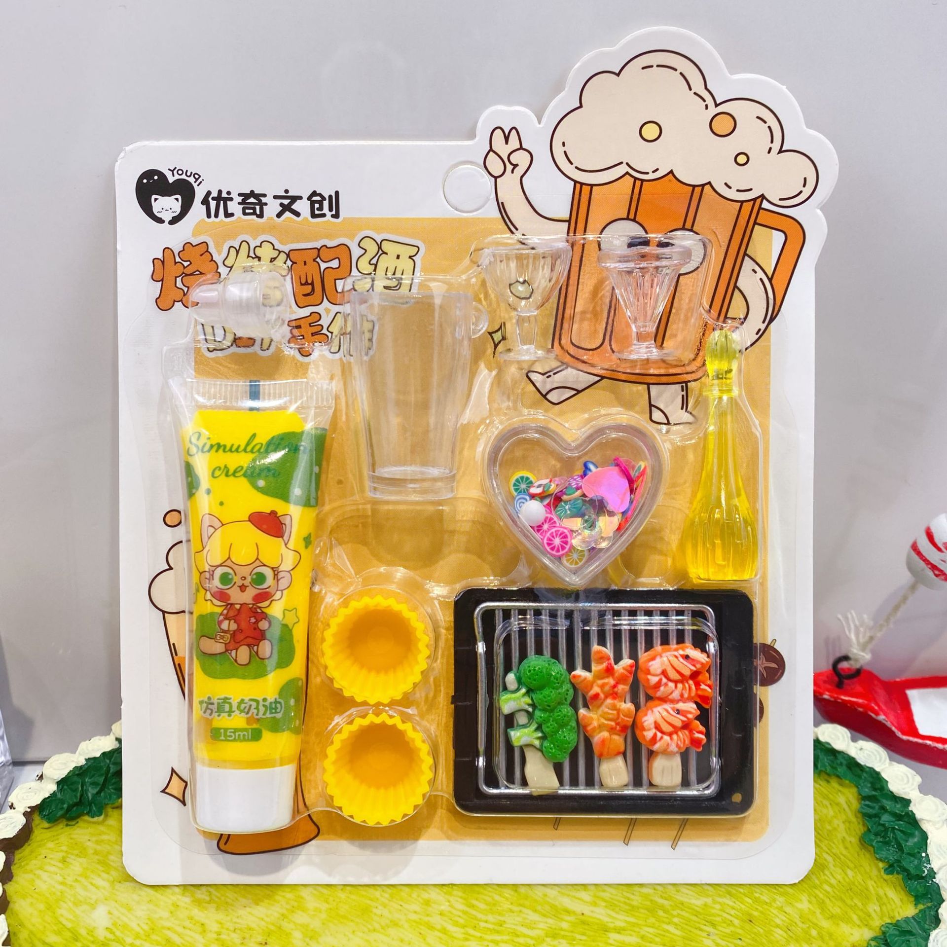 Youqiwen Innovative New Product Small Cream DIY Cream Glue Series Kidsren's Educational Handmade Toys Factory Direct Sales