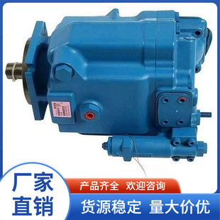 ���̙Cе��PVH131Cϵ������ʿ׃��������, VICKERS�ͱ�