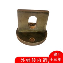 五金冲压件铜锻造加工热锻 红冲 精密锻造非标定制铜件热冲加工