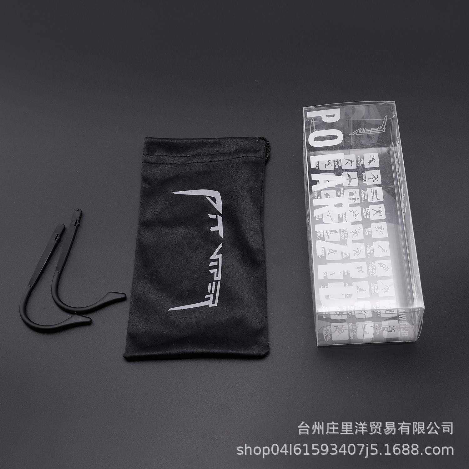 Pit Viper Cycling Sunglasses Large Frame Glasses Polarized Sunglasses Sports Set Anti-Uv Sunshade Glasses