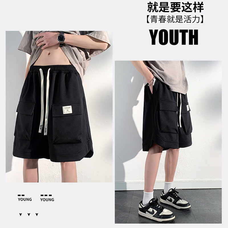 Summer Multi-Flap Pocket Pants Cargo Shorts Men's Thin Simple Loose Shorts Men's Five-Point Casual Trendy Brand Sweatpants