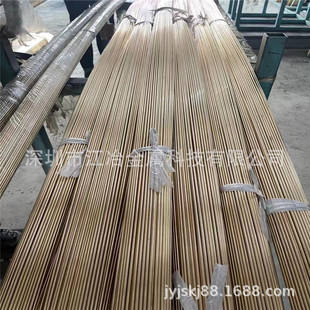 �S�ҹ����S�~���� H59-1��܇�A�� �~�T��3.5 3.8 5.5 6mm ֱ�y��
