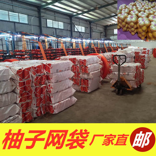 ���ӾW��÷�ݽ���/ɳ���ּt��t�ĬgϪ���ִ���b��ˮ���W��