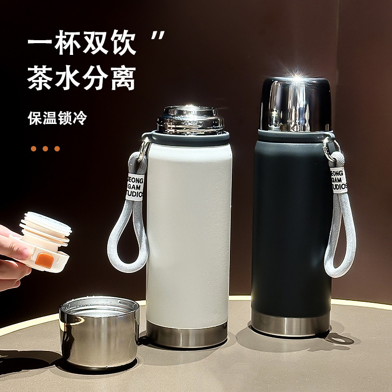 316不锈钢保温杯高颜值大容量带提绳便携车载水杯户外运动保温壶|undefined