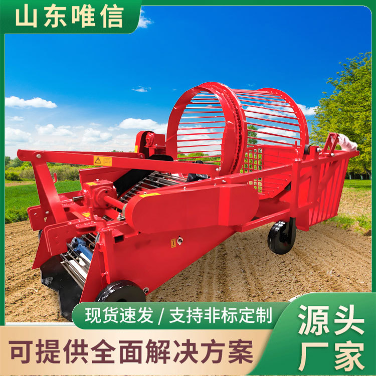 残膜机山东品牌厂家残膜机厂家产品库存残膜机工厂直发