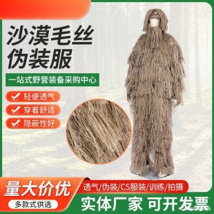 ɳĮë�z���b�����˫C�B���b���ւ��b�������[�η�Ұ�����b��