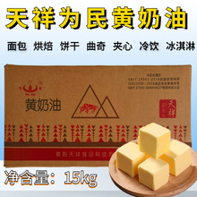 �����S���ͺ決��������A�������S����15kg/��������Ƀ���