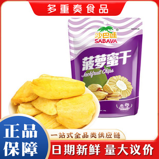 ɳ���۲��}��ˮ����75g*10/20/30���M�ڽ�����ʳ���Óˮ����ը