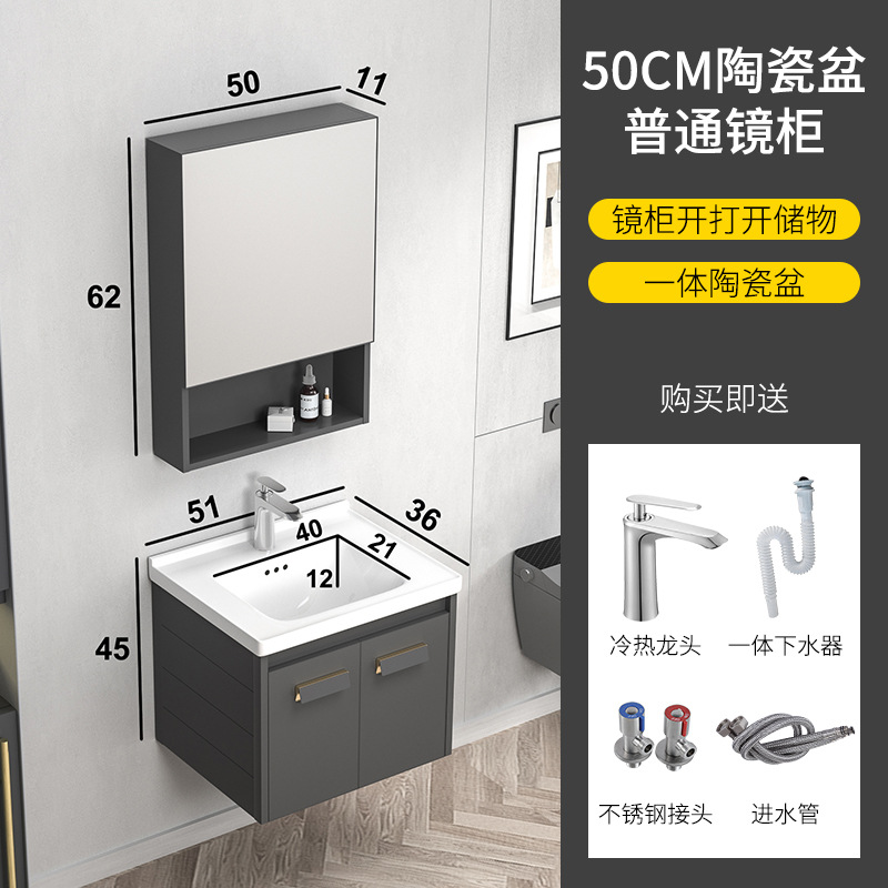 Engrosamiento de aluminio espacio Placa de roca integrado cuenca baño gabinete combinación moderna mesa de lavado inteligente espejo baño lavabo gabinete