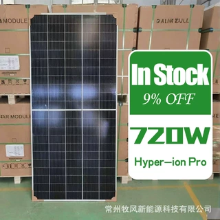 Risen 720W Hyper-ion N-type Bifacial Solar PV Module东方日升
