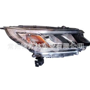 �m��춱���CRV��� 2015 2016 head lamp honda crv 2015 2016