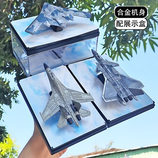 �w�Cģ�ͺϽ�16�𶷙C�Z20������Ʒ���ك�ͯ����܊��35J10���