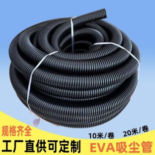 ���I����EVA���m�ܲ��y���ݼy�����ͨ����ˮ���Lˮ�����m��ܛ��