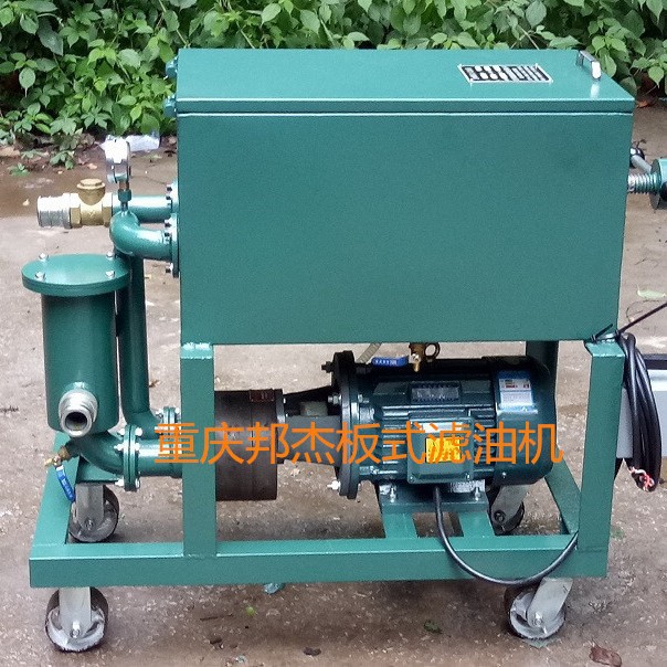 ZJC-150���ֻ���������ͻ���չ��˻�