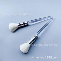 Bubble brush, small powder brush, makeup brush, imitation wool bubble brush, small fan brush, makeup application tool
