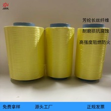 300ߜ؄P]Lz Wg ӽ^/I^Vx