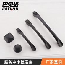 黑色拉手拇指印铝合金鞋柜抽屉橱柜衣柜美式家具五金锌合金把手单