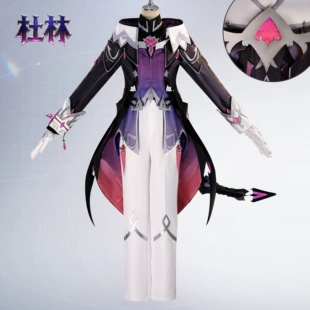 Костюм Косплей Дулин из игры Genshin Impact
