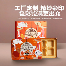 �S�����l���S��6���b�����ͶY������пɶ��Ƹ��c�ж��ƶY��