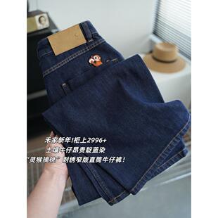 �̼�����!����2996+ ����ţ��&ldquo;�`��ժ��&rdquo;�̽�խ��ֱͲţ��ѝ26