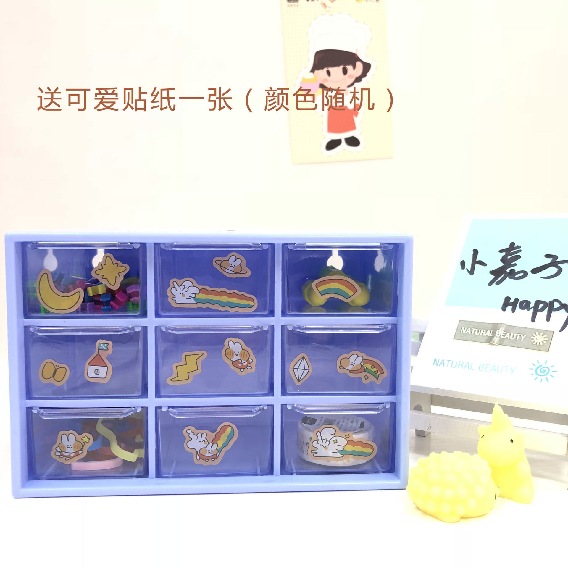 Jiugongge caja de almacenamiento cajón dormitorio Oficina caja de almacenamiento transparente separado a prueba de polvo caja de almacenamiento de escritorio al por mayor