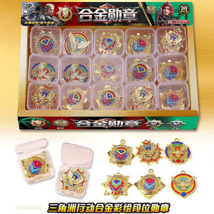 �������Єӻ��ºϽ���|���L����ģ��30�뎧�ռ{���Α���߅���