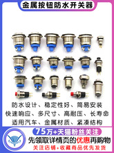 8mm 12mmٰoˮo2A 36V_P16mm܇T܇b