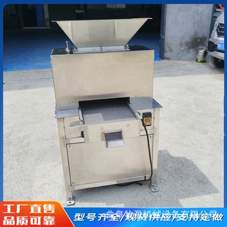 工业对辊榨汁机青柠蜜橘胡柚鲜果压榨机脐橙芒果石榴破碎榨汁机