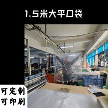 1.5PEb m Ҏ߉PEƽڴLķӡˢ