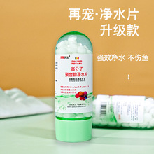 �~�׸߷��Ӄ�ˮƬ�{��ˮ��ˮ�Sˮ�ȳ�ȥ��ζ�~�������ȴ���՚��