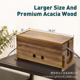 跨境木质理线器集线盒路由器收纳盒木质数据线插排电源线整理收纳