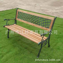 公園椅 戶外休閑長椅 公共座椅 園林庭院凳