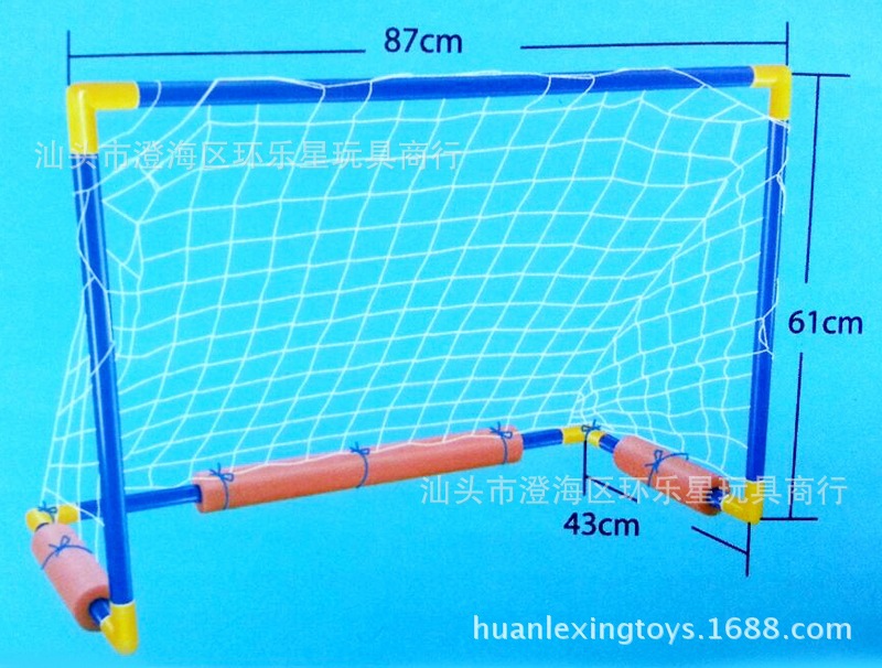 客版 水上足球 塑料足球门 足球架 儿童体育套装 夏天运动玩具OEM