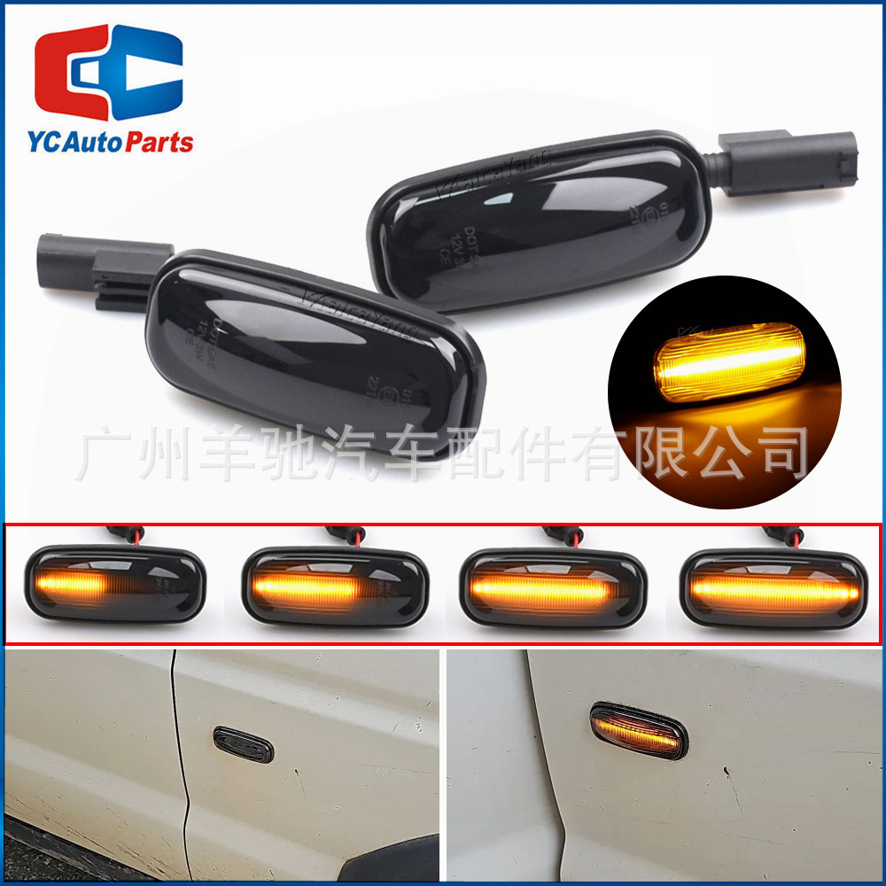 Aplicable Land Rover Discoverer 2 guardia hombre libre 1 guardabarros luz lateral luz LED Plug-and-play luz lateral