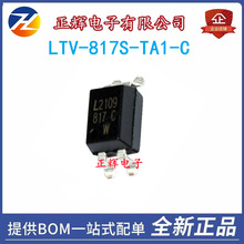 LTV-817S-TA1-C SOP-4 ��Ƭ���� �������� ��������������