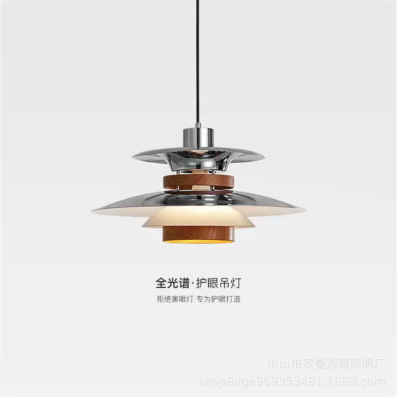 Full-Spectrum Vintage Bauhaus Ph Flying Saucer Restaurant Candle Chandelier Retro Walnut Eye-Protection Chrome Creative