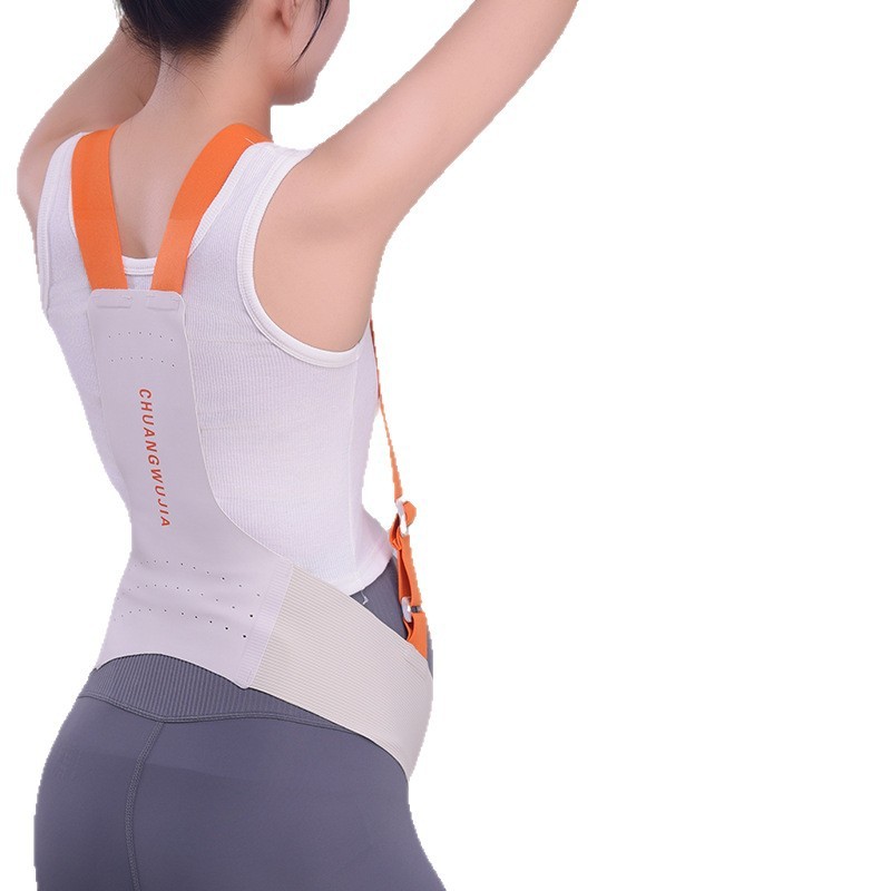 【新入荷】ラテックス腹部サポートベルト夏薄型通気性妊婦産後出生前腹部サポートベルト腰保護卸売|undefined