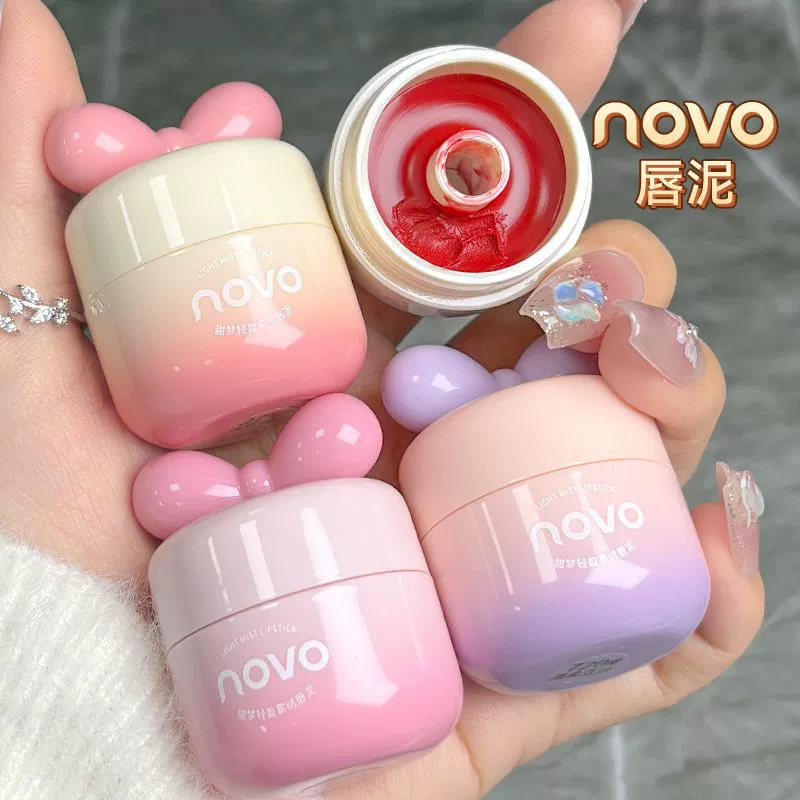 Губная помада-карандаш Butterfly Lip Mud (Novo) — мягкий матовый бальзам в баночке, милый портативный набор из 5 оттенков