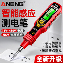 ANENG���ܔ��@�Б��y늹P�๦�܃������^���ГQʮ��һ��늹�����