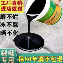 ��ˮ�z�a©���a���ݘ��ƽ���ѿp��©�⠝©ˮ��ˮ�T�Ͼ۰���