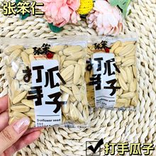 ʴֹ͸bСbQ؈Թʳlһ10