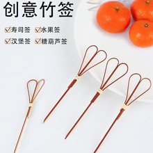����ˇ�g�h���Ǻ��J����ˮ�����������b�ˮ�����uβ�Ʊℓ�⺞��
